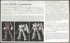 RG 1/144 Unicorn Gundam