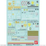 GUNDAM DECAL 110 MOBILE SUIT GUNDAM MSV MULTIUSE 1