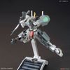 HGBF 1/144 CHERUDIM GUNDAM SAGA TYPE GBF