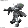 HGBF 1/144 CHERUDIM GUNDAM SAGA TYPE GBF