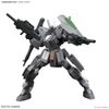 HGBF 1/144 CHERUDIM GUNDAM SAGA TYPE GBF