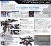 HGBF 1/144 CHERUDIM GUNDAM SAGA TYPE GBF