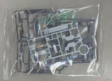HGBF 1/144 CHERUDIM GUNDAM SAGA TYPE GBF
