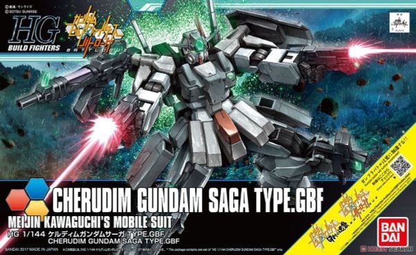 HGBF 1/144 CHERUDIM GUNDAM SAGA TYPE GBF