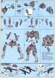HGBF 1/144 CHERUDIM GUNDAM SAGA TYPE GBF