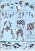 HGBF 1/144 CHERUDIM GUNDAM SAGA TYPE GBF