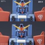 HG UC 1/144 BLUE DESTINY UNIT 2 EXAM
