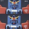 HG UC 1/144 BLUE DESTINY UNIT 2 EXAM