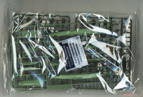 Mecha Collection - Space Battleship Yamato STAR BLAZERS 2202 - 1/1000 GREAT IMPERIAL GARMILLAS ASTRO FLEET GARMILLAS WARSHIPS 2202