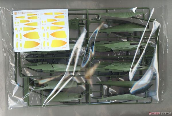 Mecha Collection - Space Battleship Yamato STAR BLAZERS 2202 - 1/1000 GREAT IMPERIAL GARMILLAS ASTRO FLEET GARMILLAS WARSHIPS 2202