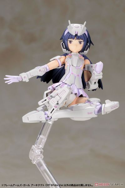 Kotobukiya - FRAME ARMS GIRL - ARCHITECT OFF WHITE VER.
