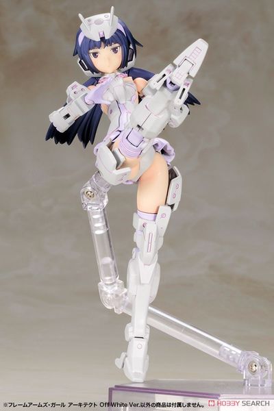 Kotobukiya - FRAME ARMS GIRL - ARCHITECT OFF WHITE VER.