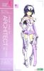 Kotobukiya - FRAME ARMS GIRL - ARCHITECT OFF WHITE VER.