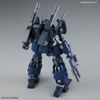 RE/100 1/100 GUNCANNON DETECTOR