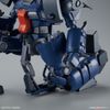 RE/100 1/100 GUNCANNON DETECTOR