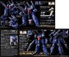 RE/100 1/100 GUNCANNON DETECTOR