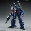 RE/100 1/100 GUNCANNON DETECTOR