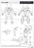 RE/100 1/100 GUNCANNON DETECTOR