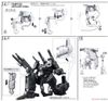 RE/100 1/100 GUNCANNON DETECTOR
