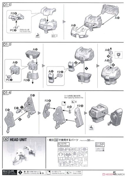 RE/100 1/100 GUNCANNON DETECTOR