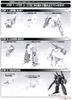 RE/100 1/100 GUNCANNON DETECTOR