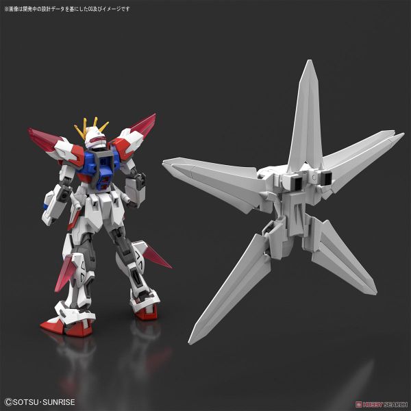 HGBF 1/144 Build Strike Galaxy Cosmos