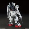 HG UC 1/144 BLUE DESTINY UNIT 3 EXAM