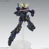 [Pre-order] MG 1/100 UNICORN GUNDAM 02 BANSHEE Ver.Ka - 2023 07 - Giá Order: 1050k