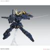 [Pre-order] MG 1/100 UNICORN GUNDAM 02 BANSHEE Ver.Ka - 2023 07 - Giá Order: 1050k