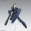 [Pre-order] MG 1/100 UNICORN GUNDAM 02 BANSHEE Ver.Ka - 2023 07 - Giá Order: 1050k