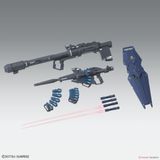 [Pre-order] MG 1/100 UNICORN GUNDAM 02 BANSHEE Ver.Ka - 2023 07 - Giá Order: 1050k
