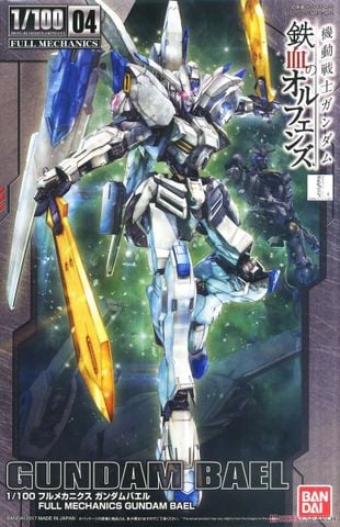 FM 1/100 GUNDAM BAEL