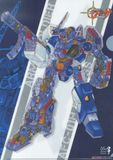1/48 Genesis Climber MOSPEADA - Legioss Variable Type Iota