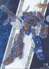 1/48 Genesis Climber MOSPEADA - Legioss Variable Type Iota