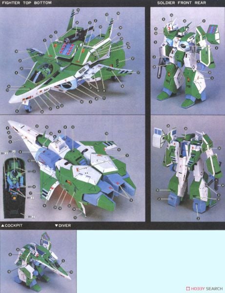 1/48 Genesis Climber MOSPEADA - Legioss Variable Type Iota