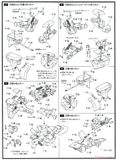 1/48 Genesis Climber MOSPEADA - Legioss Variable Type Iota