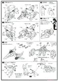 1/48 Genesis Climber MOSPEADA - Legioss Variable Type Iota