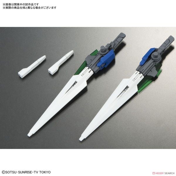 HGBD 1/144 GUNDAM 00 DIVER