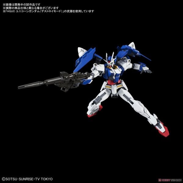HGBD 1/144 GUNDAM 00 DIVER