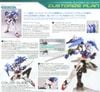 HG BD 1/144 Gundam 00 Diver - Solid Clear