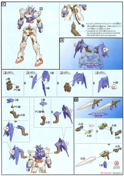 HG BD 1/144 Gundam 00 Diver - Solid Clear