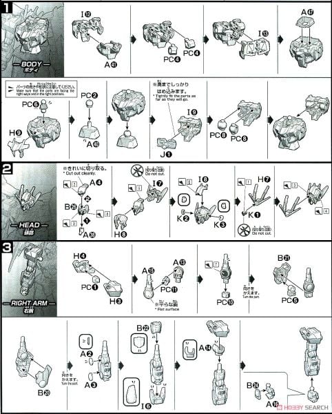 HG BD 1/144 Gundam 00 Diver - Solid Clear