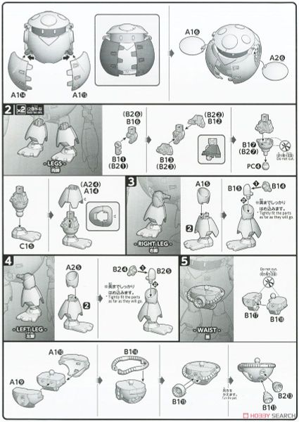 HG BD 1/144 MOMOKAPOOL