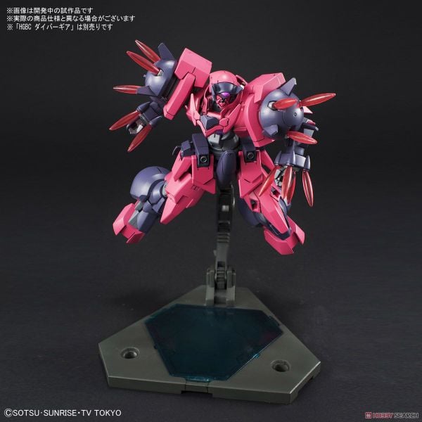 HG BD 1/144 OGRE GN-X