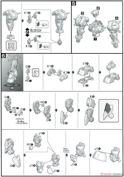 HG BD 1/144 Orge GN X