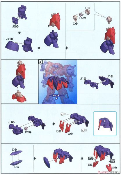 HG BD 1/144 Orge GN X