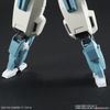 HG BD 1/144 SERAVEE Gundam SCHEHERAZADE