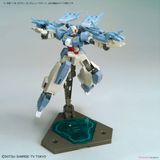 HG BD 1/144 SERAVEE Gundam SCHEHERAZADE