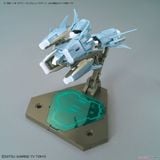 HG BD 1/144 SERAVEE Gundam SCHEHERAZADE