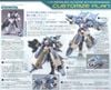 HG BD 1/144 SERAVEE Gundam SCHEHERAZADE